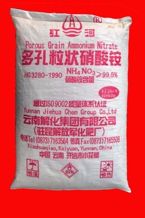 万利官网(中国)唯一官方网站