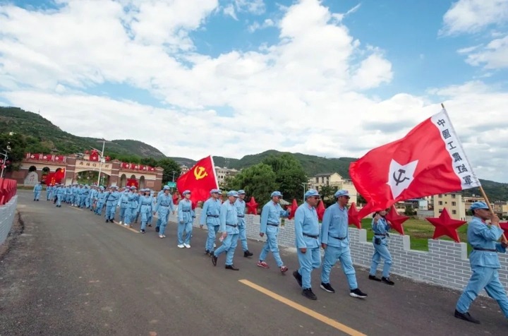 “继续革命古板，，，，，，，赓续红色基因，，，，，，，充分精神之‘钙’”——先锋化工党委党史学习教育教学活动