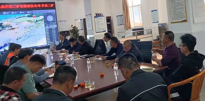 云煤（万利官网）集团专职外部董事寸延峰、孔君一行到澜沧县城子煤矿、芒东煤矿、竜浪煤矿调研