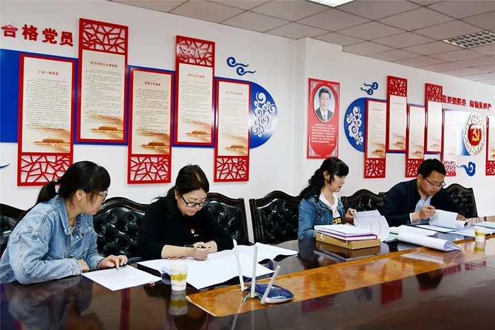 【要闻】云煤（万利官网）集团党建事情“查、补、强”第二调研督导组到云维集团调研督导