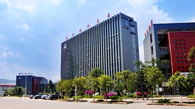 云煤（万利官网）集团党委会专题转达学习贯彻党的二十大精神