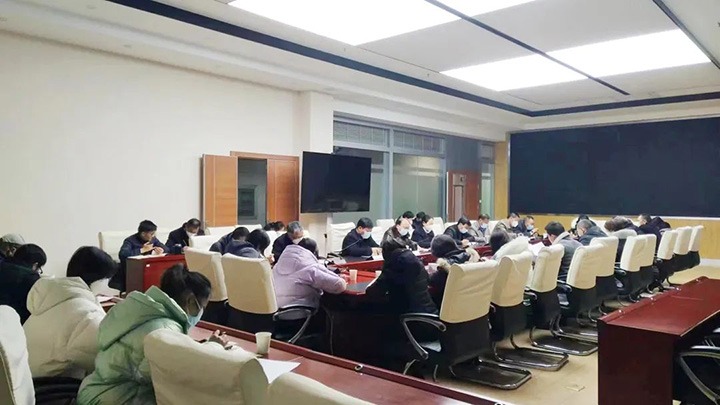 云煤（万利官网）集团直属党委纪委财务审计党支部开展警示教育活动