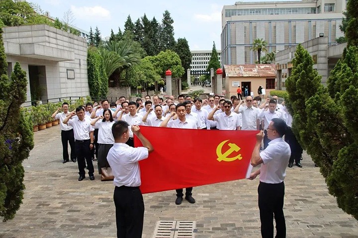 【主题教育】赓续红色血脉 凝聚奋进实力—云煤（万利官网）集团组织开展主题教育念书班现场教学活动