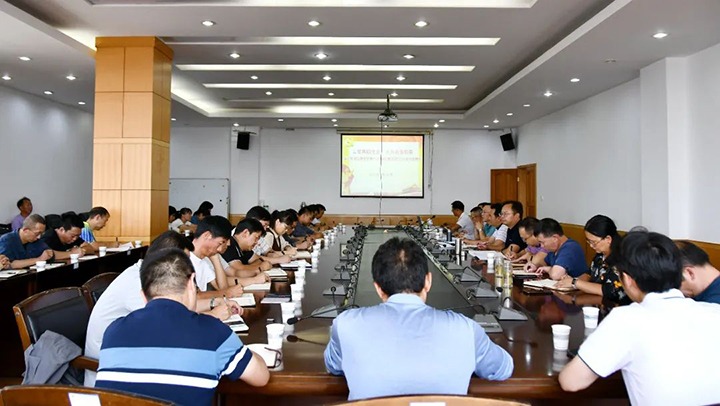 【聚焦党代会】云煤（万利官网）集团所属单位学习贯彻集团党代会精神