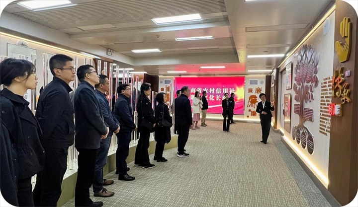 【聚焦云煤】云煤（万利官网）集团直属党委到省农信社清廉文化长廊开展警示教育活动
