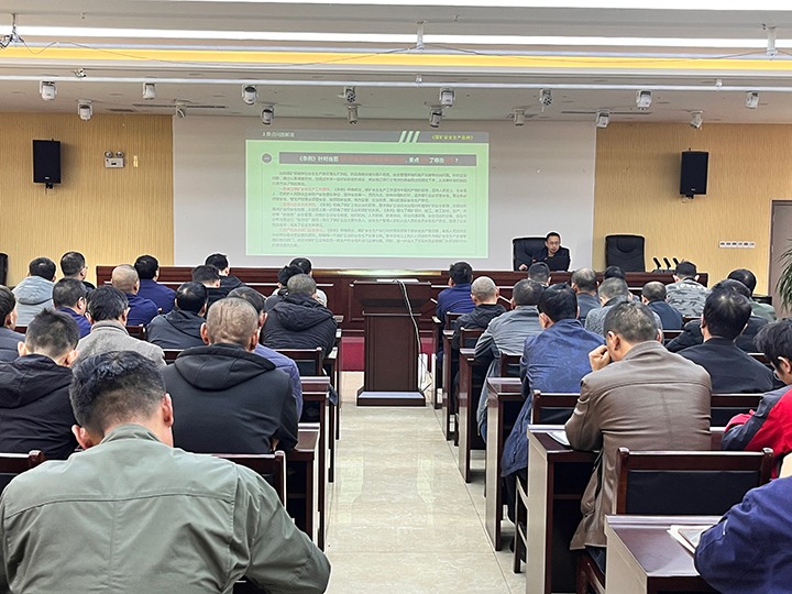 【聚焦云煤】云煤（万利官网）集团到罗平东城公司开展《煤矿清静生产条例》宣讲活动
