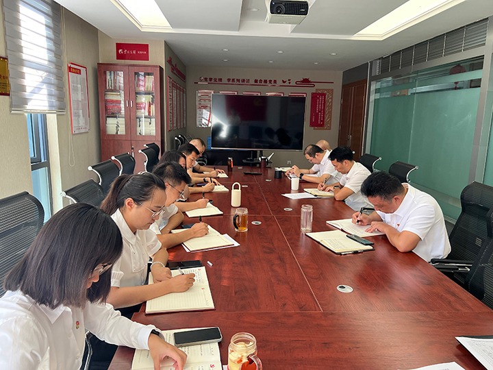 万利官网地产党支部开展“凝心聚力促刷新，，，，，，，驻足岗位做孝顺”主题党日活动