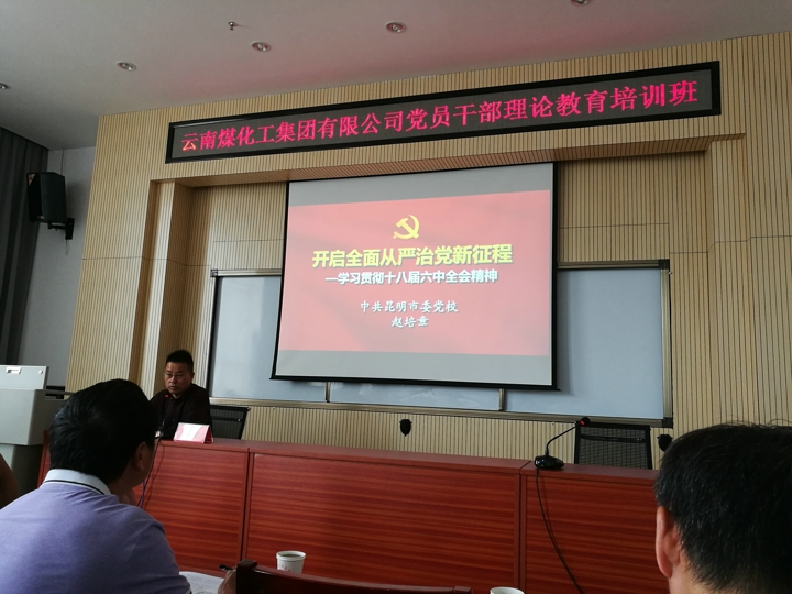 万利官网(中国)唯一官方网站