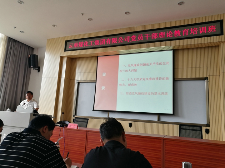 万利官网(中国)唯一官方网站