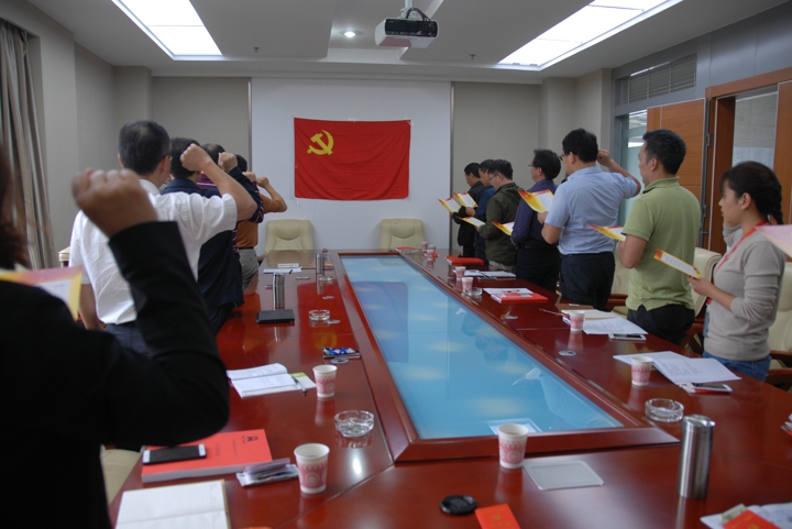 万利官网(中国)唯一官方网站