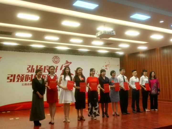 万利官网(中国)唯一官方网站