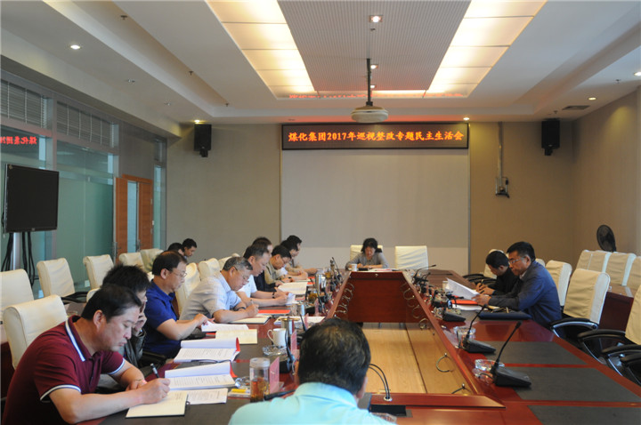 万利官网(中国)唯一官方网站