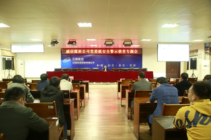 聚会现场.jpg 聚会现场.jpg