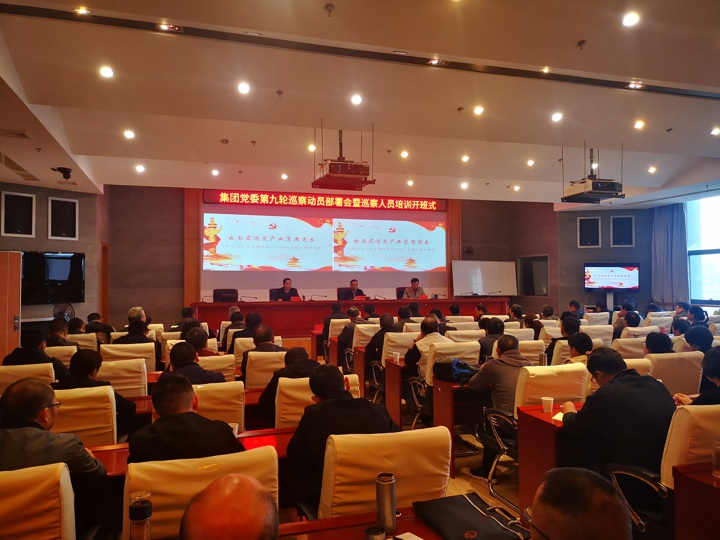 1.聚会现场.jpg