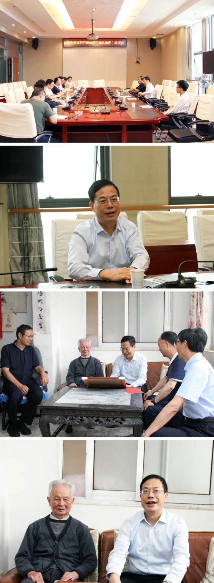 WPS图片拼图.jpg WPS图片拼图.jpg