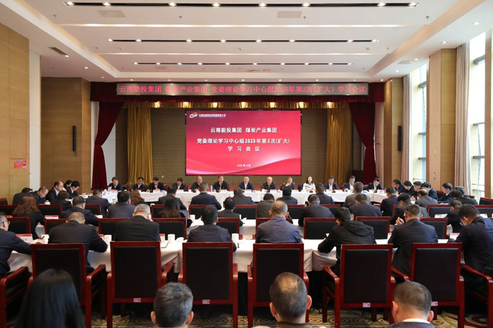 聚会现场.jpg 聚会现场.jpg